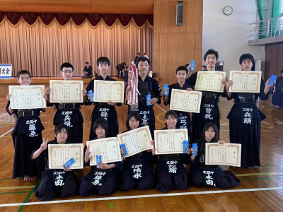 剣道 (2)