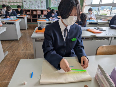家庭科 (5)
