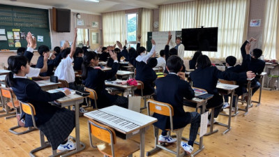 音楽 (1)