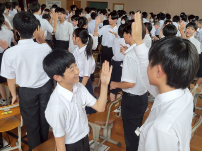 9