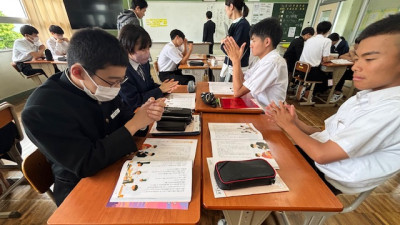 道徳 (2)