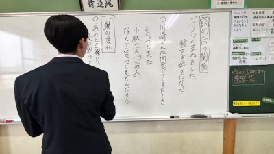 道徳 (3)