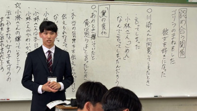 道徳 (12)