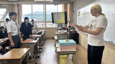 授業 (1)