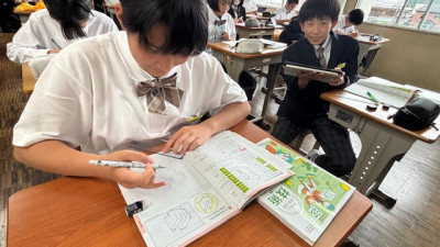 授業 (13)