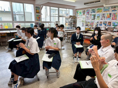 福祉学習 (6)