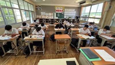 補充学習 (4)