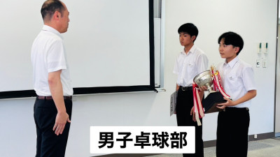 優勝準優勝2