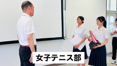 優勝準優勝6