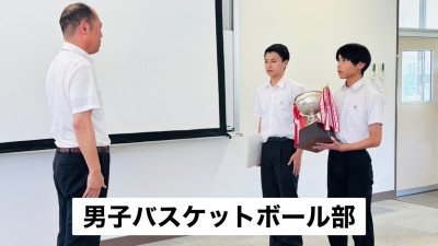 優勝準優勝9
