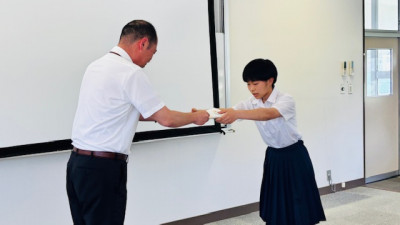 他 (1)