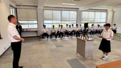 他 (4)