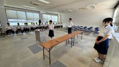他 (5)