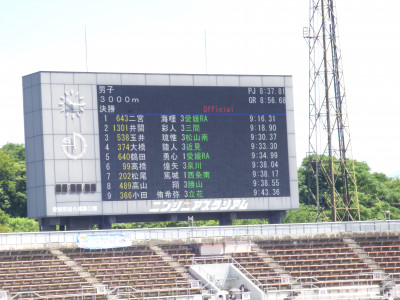 陸上 (10)