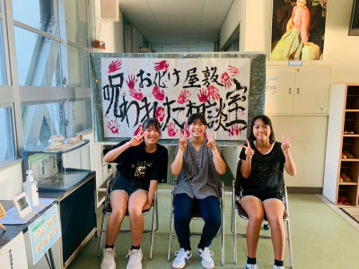 ２年生学P (16)