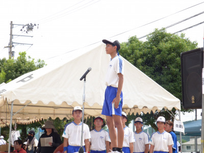 閉会式 (32)