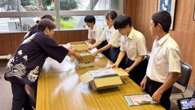 安岡蒲鉾 (2)