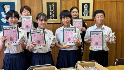 安岡蒲鉾 (4)