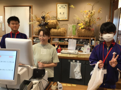 ① (3)