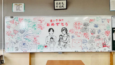 ２年Ａ組 (2)