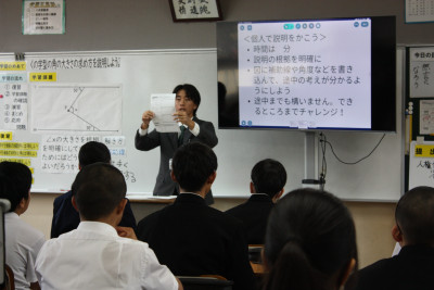 ２Ａ数学 (23)