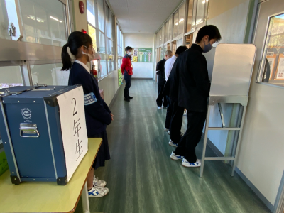 生徒会長選挙 (5)