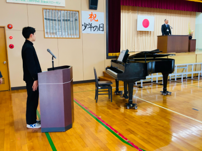 少年の日記念行事 (3)