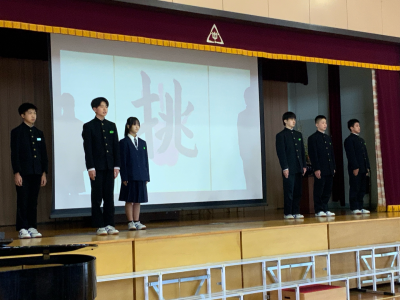 少年の日記念行事 (40)