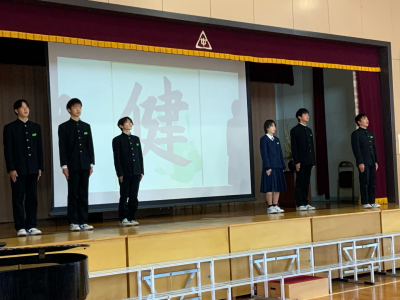 少年の日記念行事 (53)