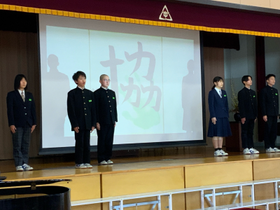 少年の日記念行事 (67)