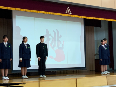 少年の日記念行事 (75)