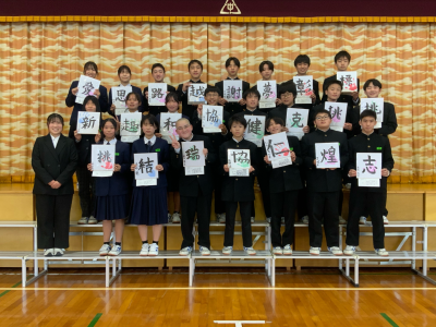 少年の日記念行事 (99)