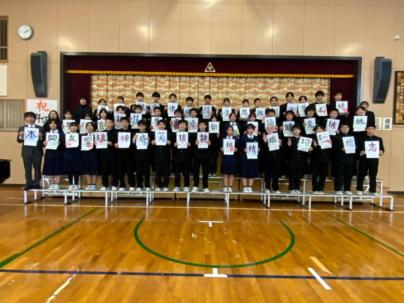 少年の日記念行事 (125)
