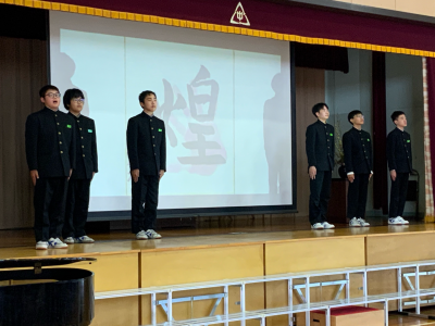 少年の日記念行事 (52)