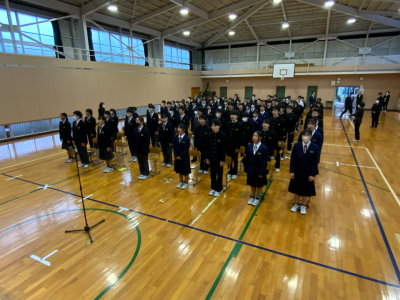 修了式 (1)
