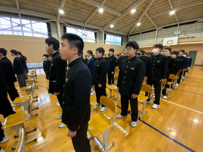 修了式 (3)