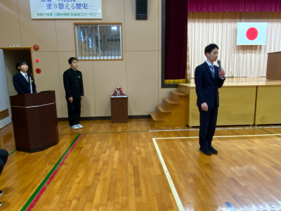 修了式 (6)