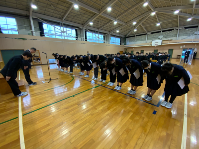 修了式 (38)