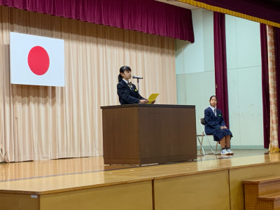 修了式 (41)