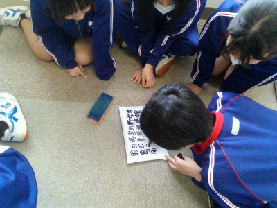 IMG_20260501_085321