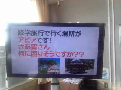 IMG_20260619_110504