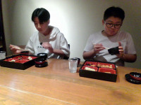 IMG_20260720_190102