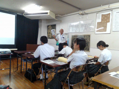 1745