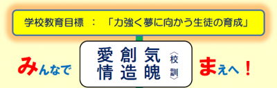 三間2025