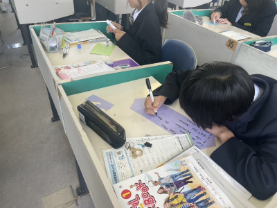英語１年 (1)