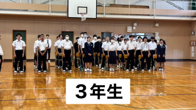 ６