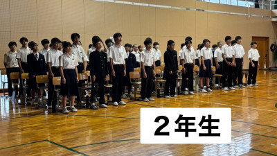 ７