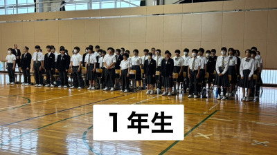 ８