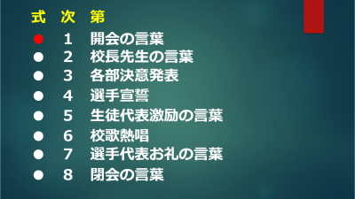 ２