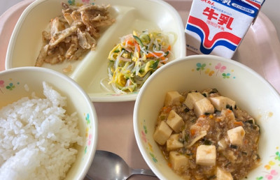 ６月３日
